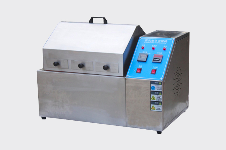 蒸汽老化試驗機(jī)OZQ-40